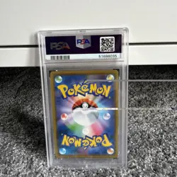 POKEMON RAYQUAZA Japanese V Starter Set Promo 003/S-P PSA 10 GEM MINT - Image 2