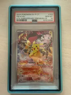 2024 Pokemon SV-P Pikachu 5th Anniversary Premium Chinese #153/SV-P PSA 10 - Image 1