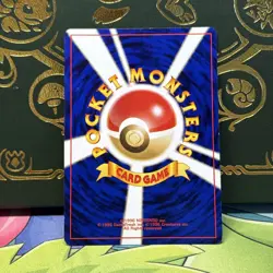 Trainer Bill's Transporter Japanese Pocket Monsters Neo Genesis NM - Image 2