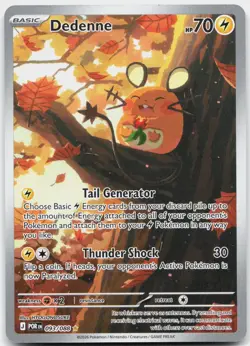 Dedenne 093/088 Holo Illustration Rare Perfect Order Pokemon Near Mint - Image 1