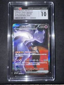 Pokemon Team Rocket's Mewtwo ex Mega Dream ex CGC 10 Special Art Rare Holo - Image 1