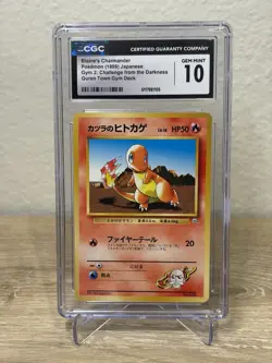 *CGC 10* 1999 Pokemon Japanese Guren City Gym #4 Blaine's Charmander Vintage - Image 1
