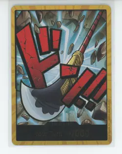 DON!! Card Whitebeard Gold - Premium Booster -The Best- PRB-01 One Piece English - Image 1