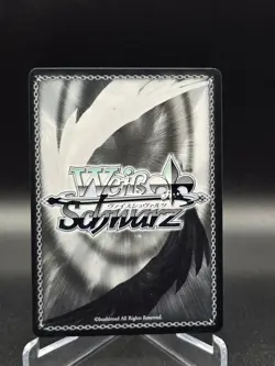 (2024)Mimic (SR) - Frieren: Beyond Journey’s End (SFN/S108) Near Mint Holo - Image 2