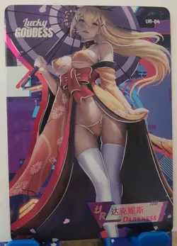 Darkness UR Card Goddess Story Lucky Goddess 2 Waifu Anime UR-04 - Image 1