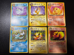 (MP) 6set Eevee Vaporeon Jolteon Flareon Jungle Holo Dark Pokemon Card - Image 1