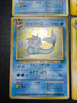 (MP) 6set Eevee Vaporeon Jolteon Flareon Jungle Holo Dark Pokemon Card - Image 2