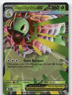 MEGA MEGANIUM EX 010/217 DOUBLE RARE ME: ASCENDED HEROES POKEMON NEAR MINT - Image 2