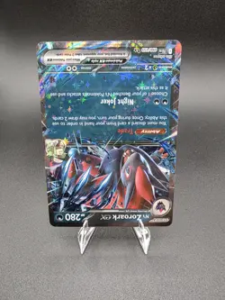 Pokemon TCG N’s Zoroark ex 98/159 Sv09: Journey Together Double Rare Near Mint - Image 2