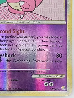 Pokemon - HeartGold & SoulSilver: Slowking (Reverse Holo) 12/123 - LP - Image 5
