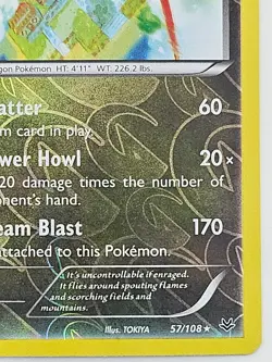Pokemon - Roaring Skies: Salamence (Reverse Holo) 57/108 - MP - Image 5