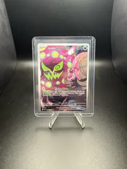 Cynthia's Spiritomb 244/217 Illustration Rare ME: Ascended Heroes Pokemon NM - Image 1