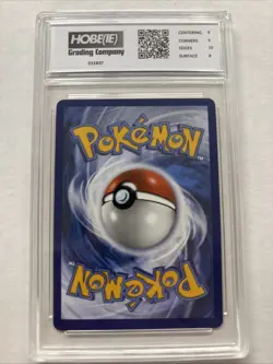 2025 Pokemon Amoonguss Ex #11 HGC 8.5 (sb2) - Image 2