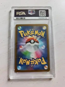 2025 POKEMON JPN M1S-MEGA SYMPHONIA SUPER RARE #079 MEGA LATIAS EX PSA 10 - Image 2