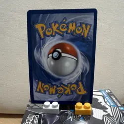 Pokemon Druddigon 151/086 Sv: White Flare Holo Shred Ambush - Image 2