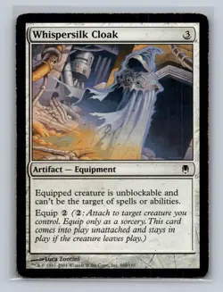 (2x) Whispersilk Cloak - Darksteel #160/165 MTG Magic The Gathering HP - Image 3
