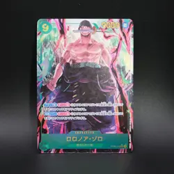 One Piece TCG Japanese - Zoro [OP06-118] Parallel Foil Near Mint - Image 1