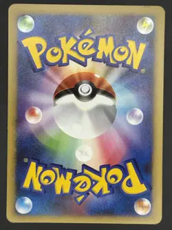 Pokemon Card / Flareon 002/018 Pt 1ED Card (Infernape Half Deck) - Image 2