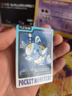 Pokemon Karte Card Pocket Monsters Carddass 1997 japanese Wartortle Schillok NM- - Image 4