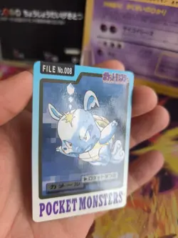 Pokemon Karte Card Pocket Monsters Carddass 1997 japanese Wartortle Schillok NM- - Image 5