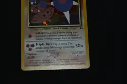 Pokemon Card PL Holo Rare Hitmontop 3/75 Neo Discovery - Image 3