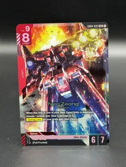 Gundam Card Game: Phantom Aria ~ Neo Zeong (LR) GD04-033 Legend Rare NM - Image 1