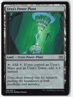 Urza's Power Plant Foil C Double Masters 330 NM - Image 1