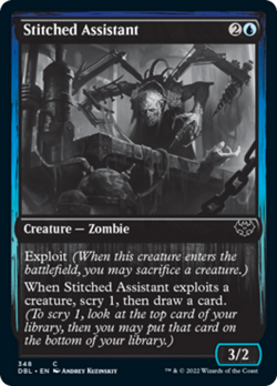 Stitched Assistant Silver Screen FOIL Innistrad Crimson Vow PL - Image 1