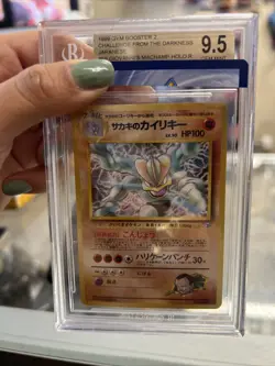 Japanese Giovanni's Machamp Holo Rare Pokemon Card 068 Gym Set BGS 9.5 Gem MINT - Image 1