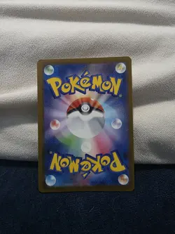 Mega Greninja ex Gold 120/083 MUR Ninja Spinner M4 Japanese M/NM Pokemon Card - Image 3
