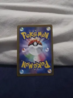 Mega Greninja ex Gold 120/083 MUR Ninja Spinner M4 Japanese M/NM Pokemon Card - Image 4