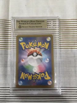 2023 Pokemon JPN SV2A-BLASTOISE EX SAR #202 Special Art Rare-Beckett 9.5 GemMT! - Image 2