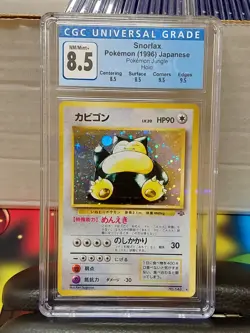 1997 Japanese Pokemon Jungle Snorlax Holo #143 CGC 8.5 Subgrades - Image 1