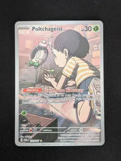 Poltchageist 171/167 Twilight Masquerade Illustration Rare Pokemon TCG - Image 1