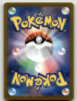 MEGA GRENINJA EX 022/083 DOUBLE RARE NINJA SPINNER POKEMON JAPANESE NEAR MINT - Image 2