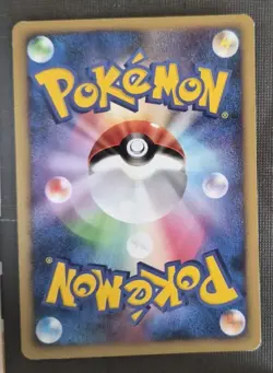 LP - Pokemon Japanese Shining Darkness DP3 Charmander DPBP#004 1st Ed - Image 2