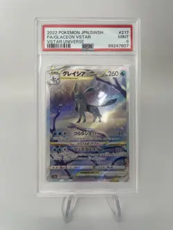 Pokemon TCG 2022 PSA 9 SAR VSTAR GLACOEN JAPANESE 217/172 UK SHIPPING - Image 1