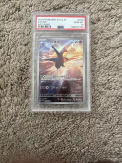 Pokemon TCG Latios 070/064 AR SV7a Paradise Dragona Japanese Edition PSA 10 - Image 1