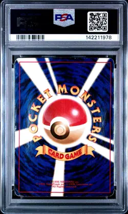 1996 POKEMON BASE SET JAPANESE #6 CHARIZARD-HOLO PSA 2 - Image 2