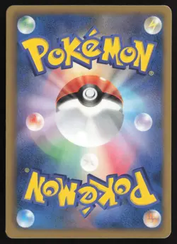Absol 033/051 Rare Spiral Force Pokemon Japanese Near Mint - Image 2