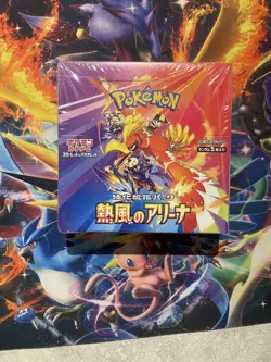 Pokemon Card Game Hot Air Arena[Japanese Version] - Image 2