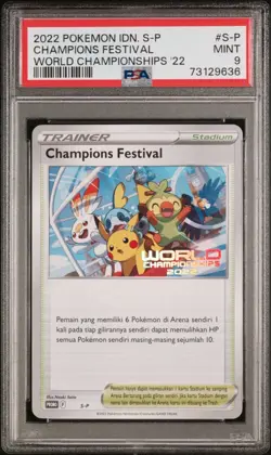 2022 POKEMON INDONESIAN S PROMO #S-P CHAMPIONS FESTIVAL PSA 9 - Image 1