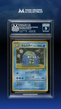 - MANA 9 - Omastar #139 Japan Vending Masaki Promo 1999 Pokemon Holo - Image 2