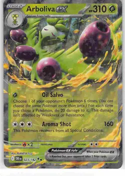 Arboliva ex 023/182 Double Rare Destined Rivals Pokemon NM - Image 1
