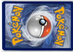 Arboliva ex 023/182 Double Rare Destined Rivals Pokemon NM - Image 2