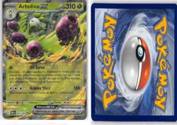 Arboliva ex 023/182 Double Rare Destined Rivals Pokemon NM - Image 3