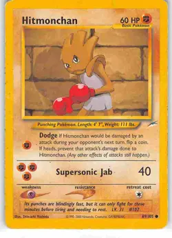 Hitmonchan 69/105 Common Neo Destiny Pokemon MP - Image 1