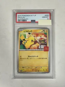 PSA 10 Pikachu 2025 McDonald's Promo 020/M-P Japanese Pokemon Card Gem Mint - Image 1