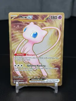 Mew Ex Gold Metal Promo - Pokemon TCG Scarlet & Violet 151 205/165 English - NM - Image 1