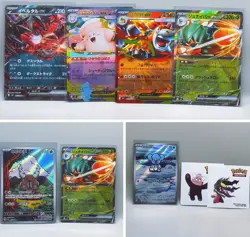 Pokemon|Pinsir|Pixi|Yveltal|Cubchoo|Karten|7 Stuck|Aufkleber|Lot - Image 1